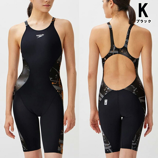 楽天市場】フィットネス水着 スピード SPEEDO オールインワン水着 競泳