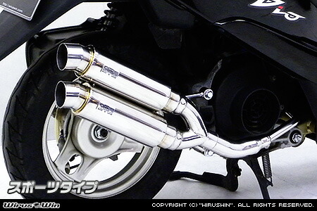楽天市場】WirusWin Dio ディオ（AF62・AF68） アトミックツイン