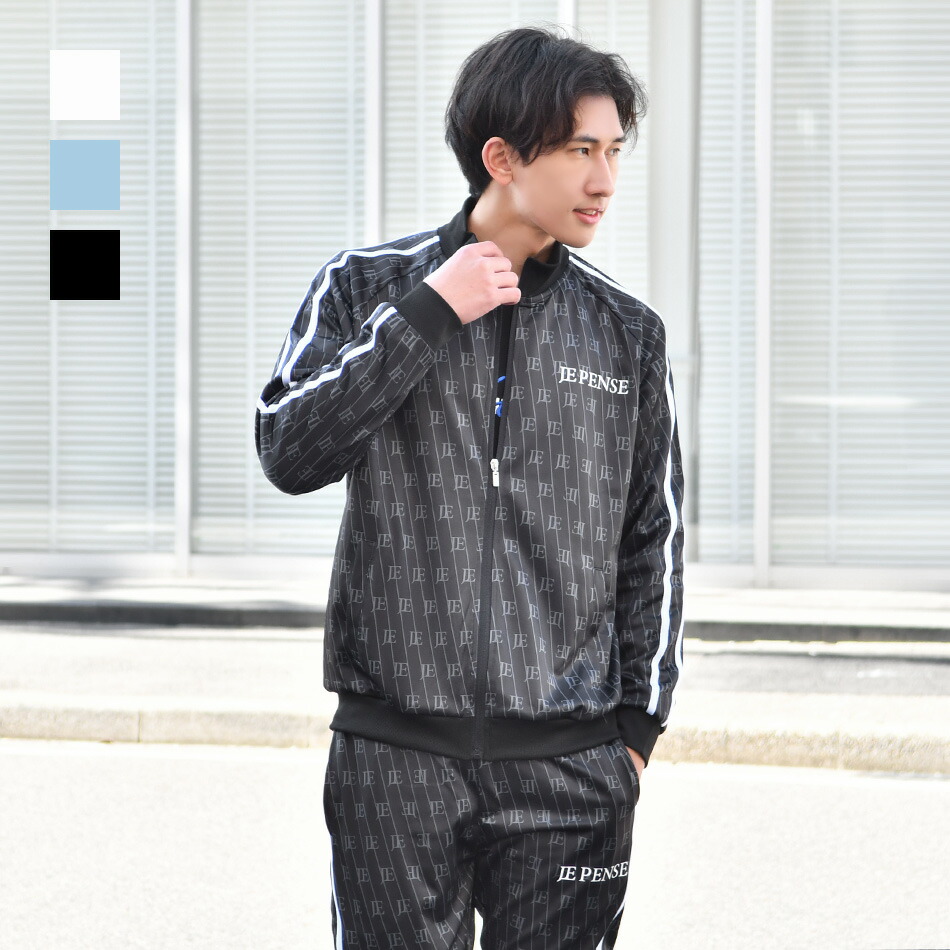 楽天市場】トラックジャケット ジャージ メンズ ジャケット ロゴ 春