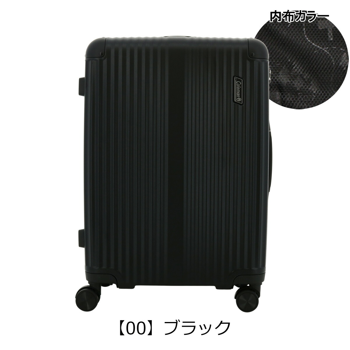 新品】コールマン286 マットブラック＆ダークベージュカスタム ケース