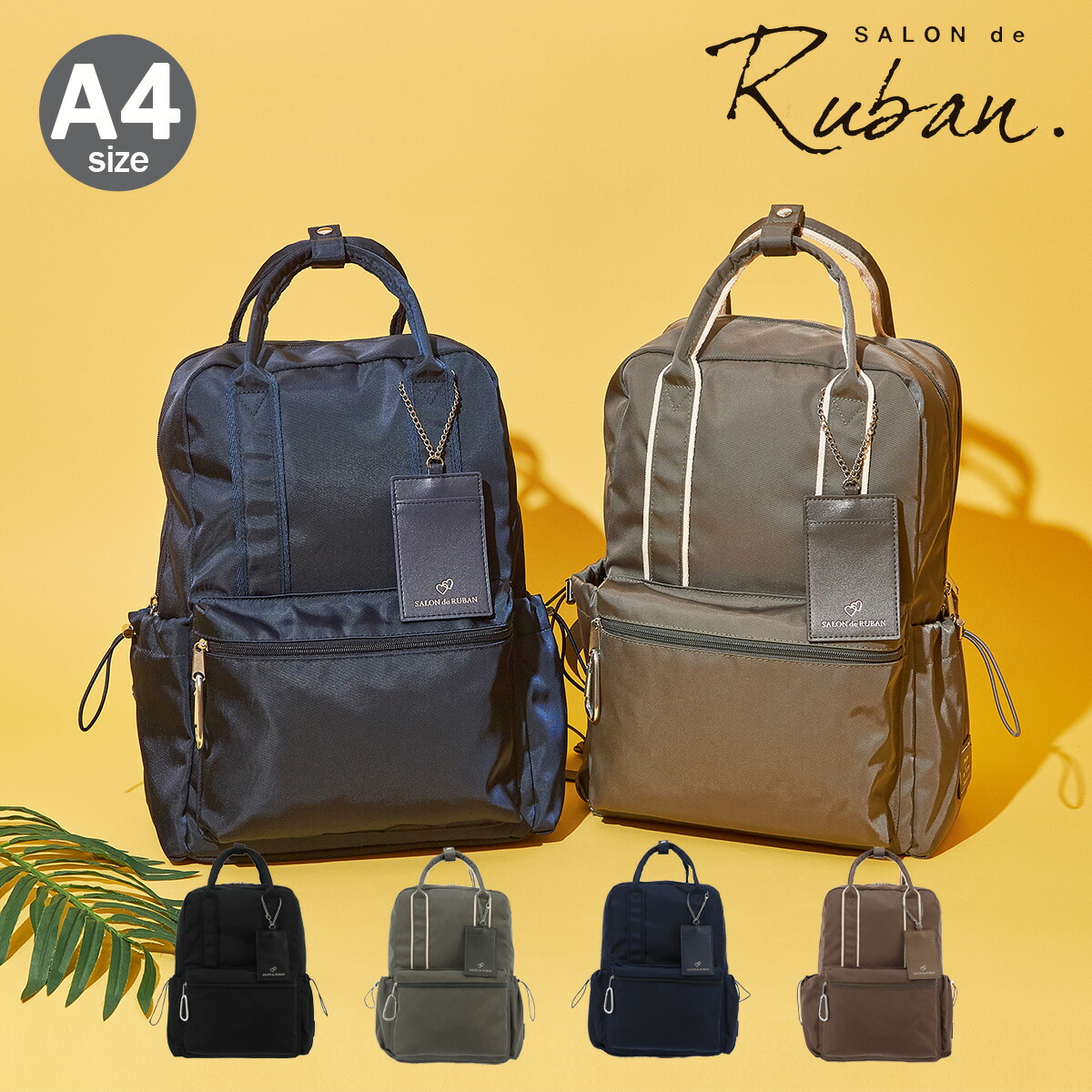 VALENZA 新品 リュック 定価2万9千円 VALENZA 新品 リュック 定価2万9