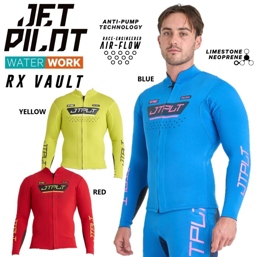 ジェットパイロット ウェットスーツ」の人気商品一覧 | 安い商品を通販