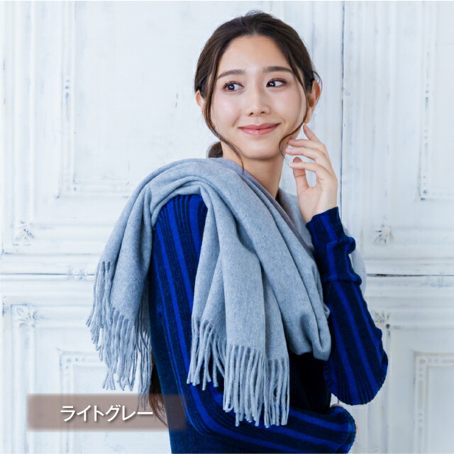 楽天市場】【全6色】GOBI カシミア ストール カシミヤ 100% レディース