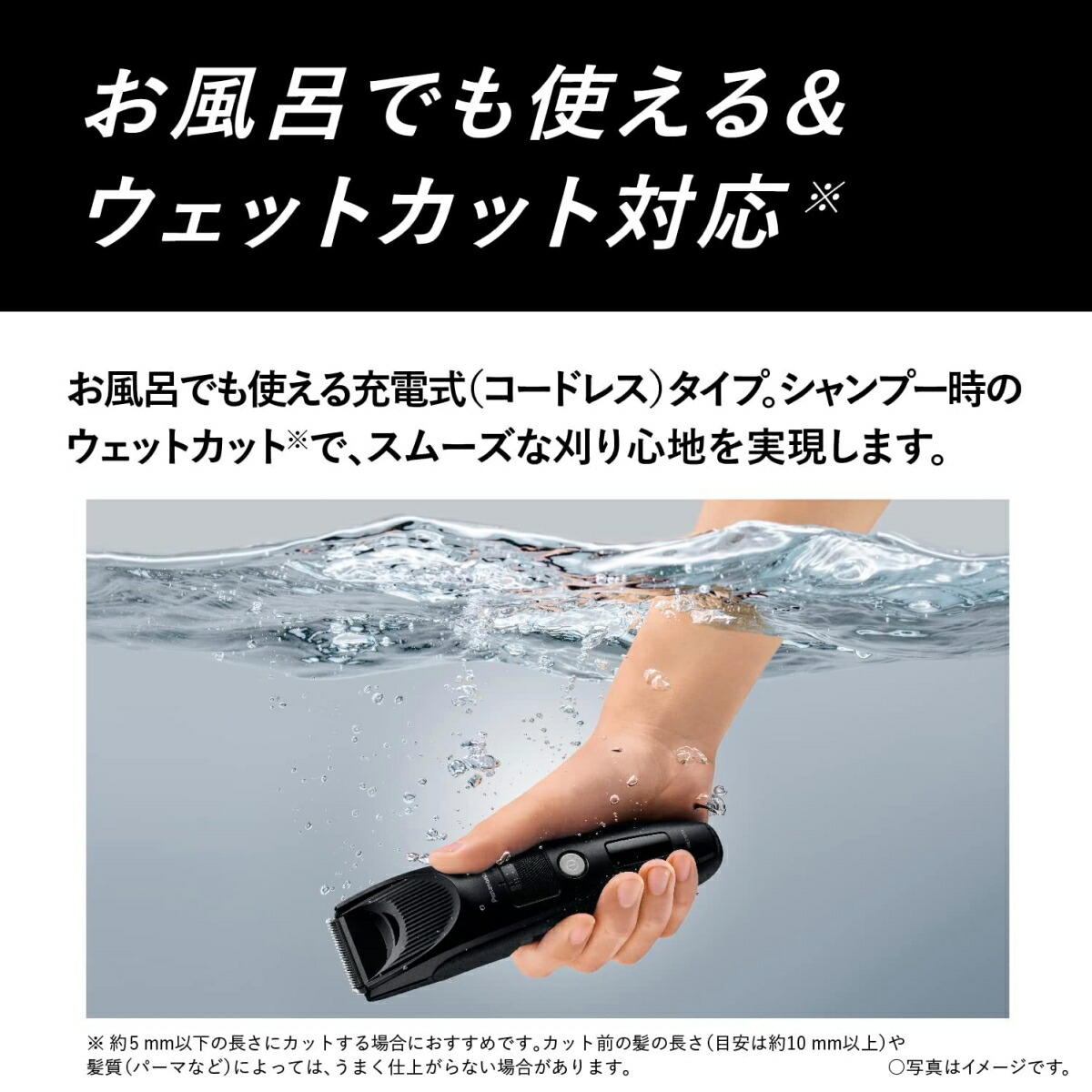 楽天市場】【あす楽】【パナソニック家電製品正規取扱店
