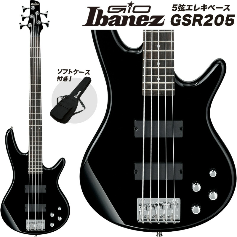 楽天市場】GIO Ibanez ジオアイバニーズ 5弦エレキベース GSR205