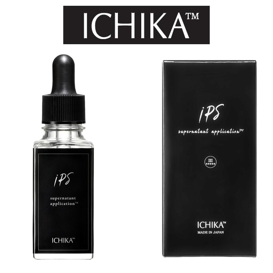 楽天市場】【送料無料（※沖縄・離島は除く）】 ICHIKA SNA エッセンス