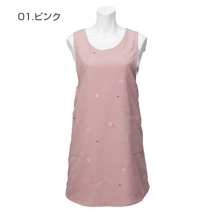 楽天市場】HANAE MORI 【ハナエ モリ】マーガレット刺しゅう 背付き