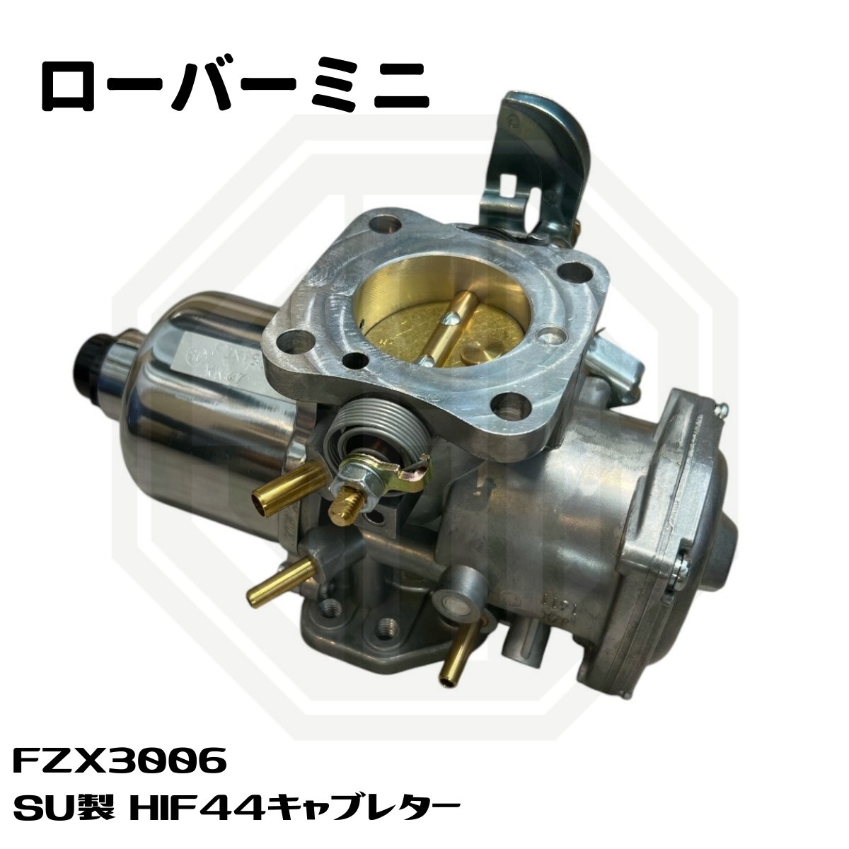 楽天市場】ローバーミニ SU製 HIF44 キャブレター FZX3006 : SAMIMPORT