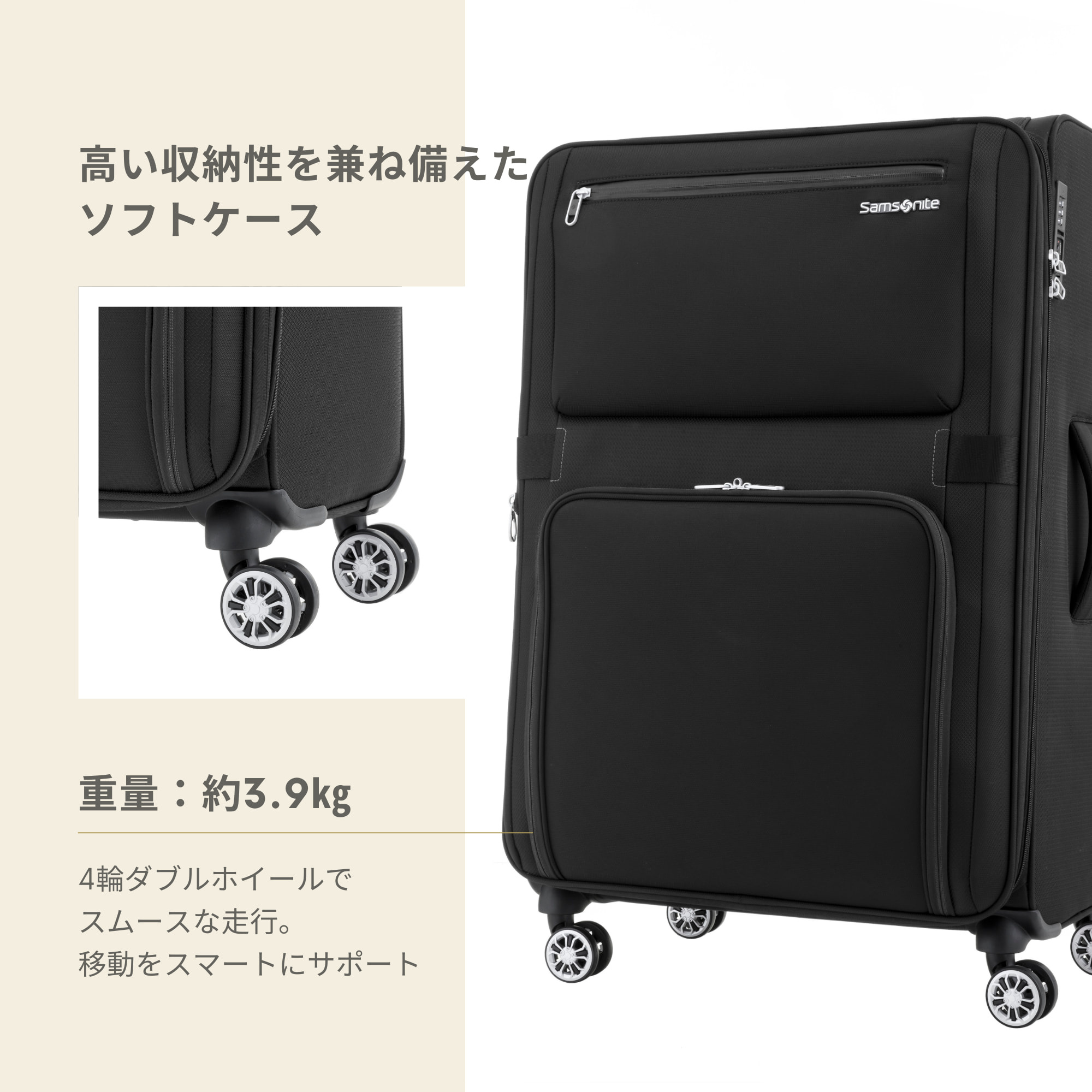 楽天市場】【78時間限定】対象P10倍☆19日20:00-23日1:59≪公式店