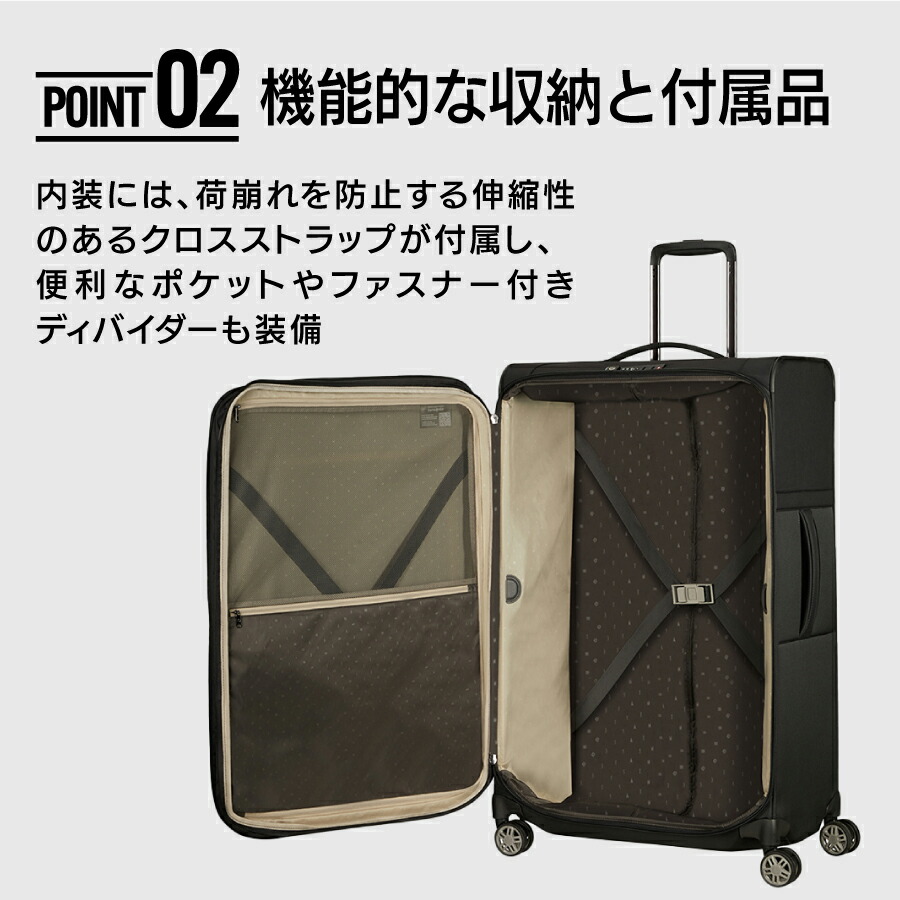 楽天市場】【78時間限定】対象P10倍☆19日20:00-23日1:59≪公式店