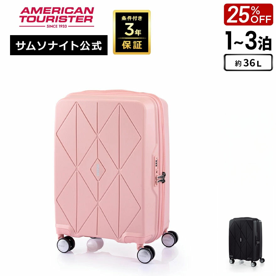 楽天市場】【78時間限定】対象P10倍☆19日20:00-23日1:59≪公式店