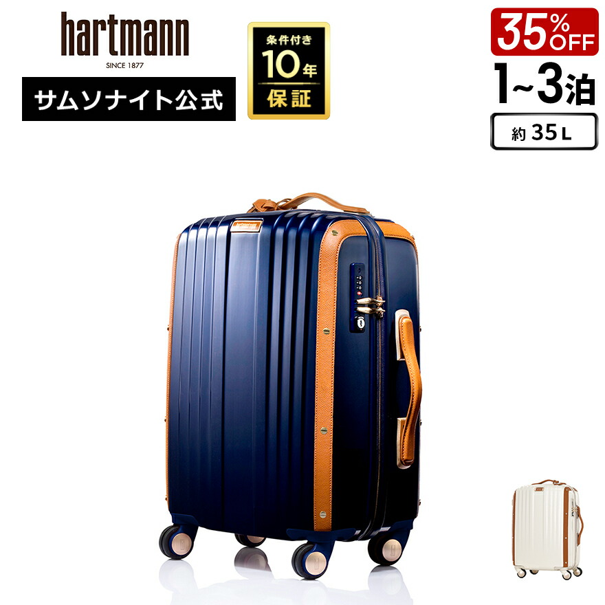 楽天市場】【78時間限定】対象P10倍☆19日20:00-23日1:59≪公式店