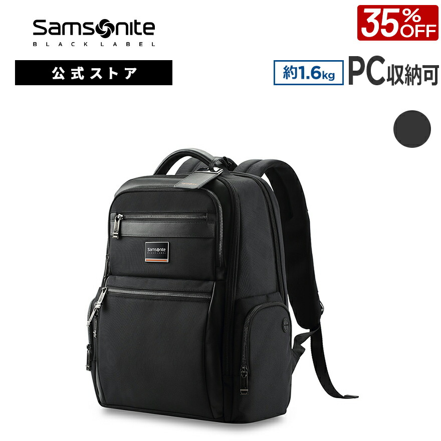 楽天市場】【78時間限定】対象P10倍☆19日20:00-23日1:59≪公式店