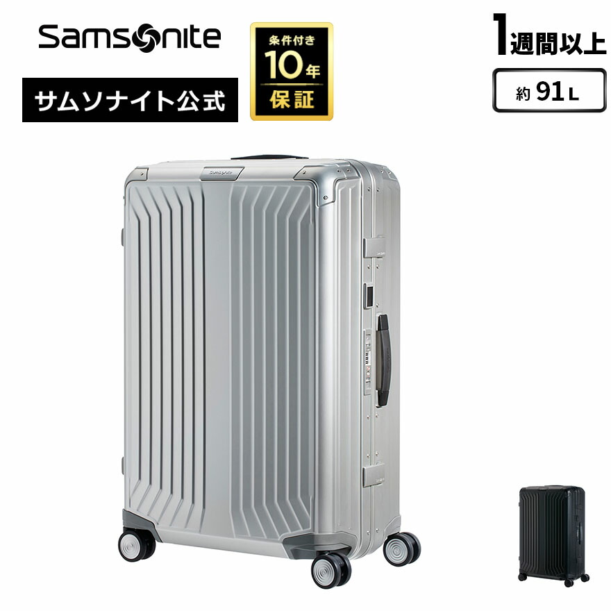 楽天市場】【78時間限定】対象P10倍☆19日20:00-23日1:59≪公式店