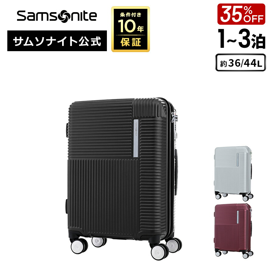 楽天市場】【78時間限定】対象P10倍☆19日20:00-23日1:59≪公式店