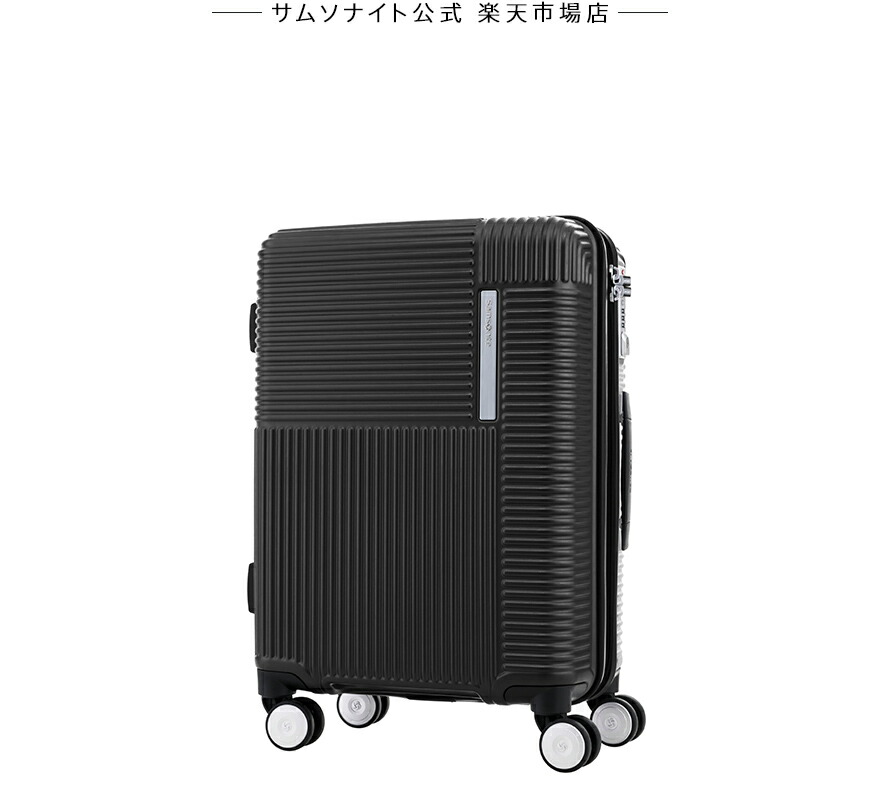 楽天市場】【78時間限定】対象P10倍☆19日20:00-23日1:59≪公式店