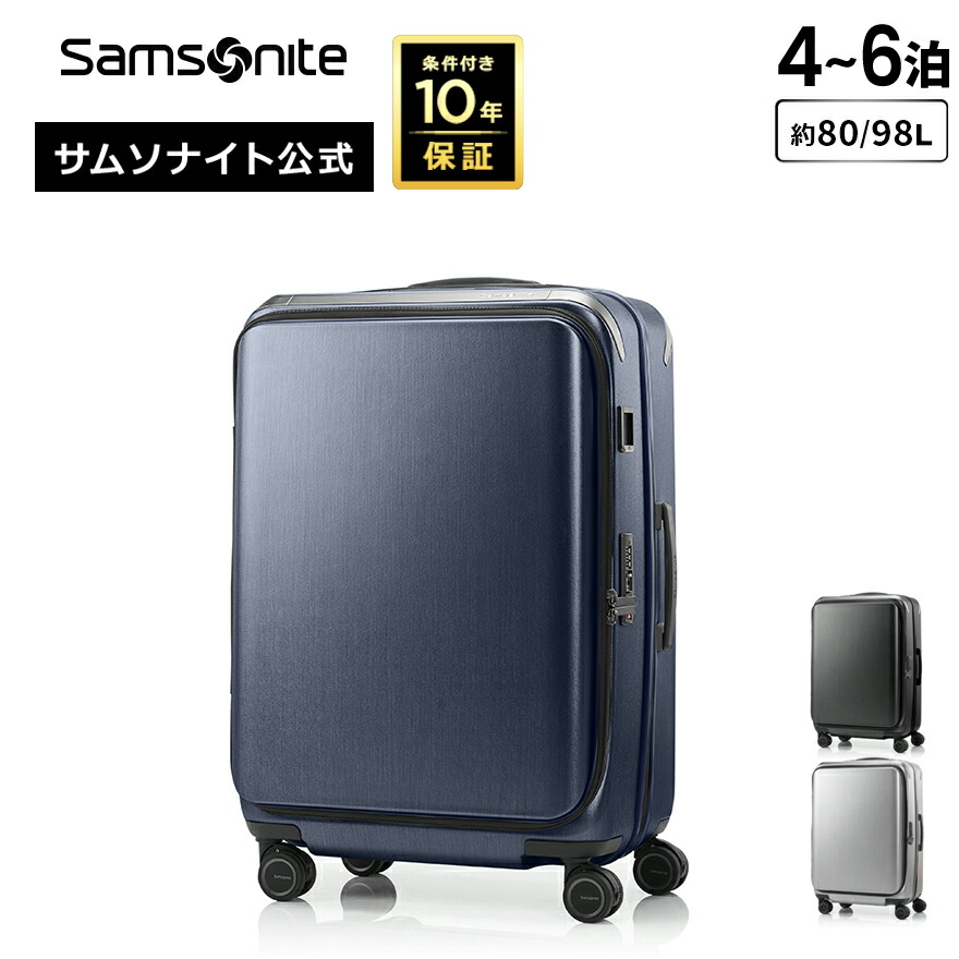 楽天市場】【78時間限定】対象P10倍☆19日20:00-23日1:59≪公式店