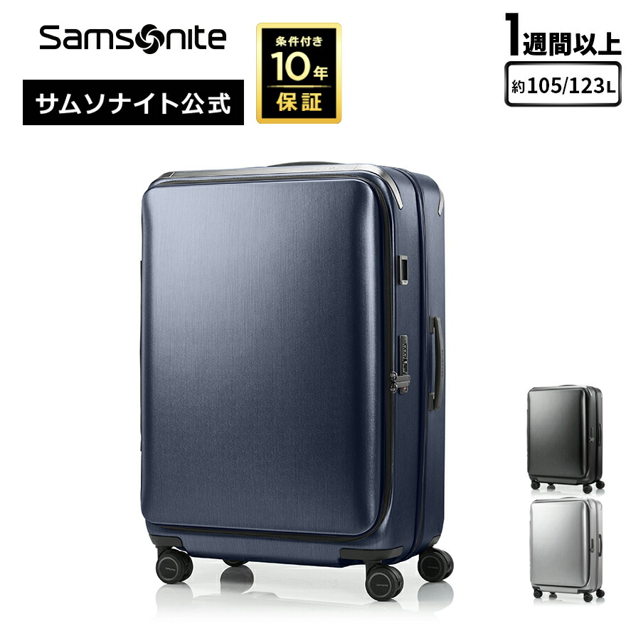 楽天市場】【78時間限定】対象P10倍☆19日20:00-23日1:59≪公式店