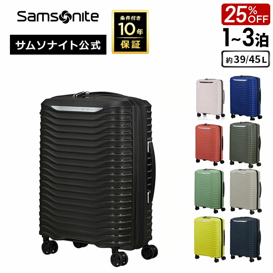 楽天市場】【78時間限定】対象P10倍☆19日20:00-23日1:59≪公式店