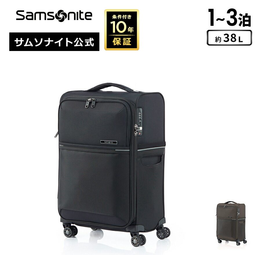 マークニューソン サムソナイト 希少 極美品】マーク・ニューソンx