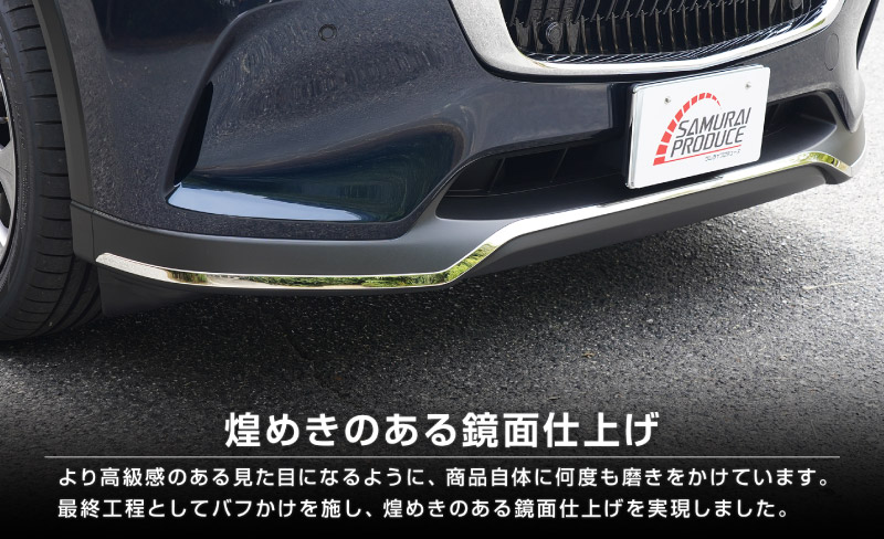 楽天市場】CX-80 KL系 ディーゼル PHEV L Package 専用