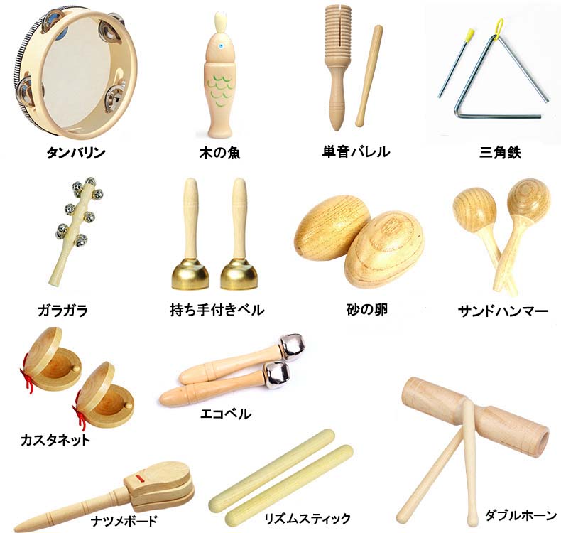 楽天市場】「即納 ラッピング対応」打楽器 木のおもちゃ 子供用 楽器