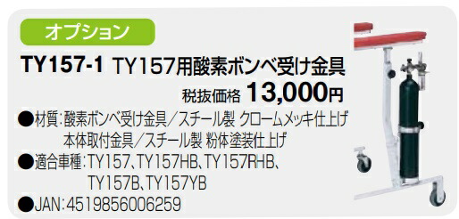 楽天市場】【法人宛送料無料】 日進医療器 折りたたみ式歩行車 四輪
