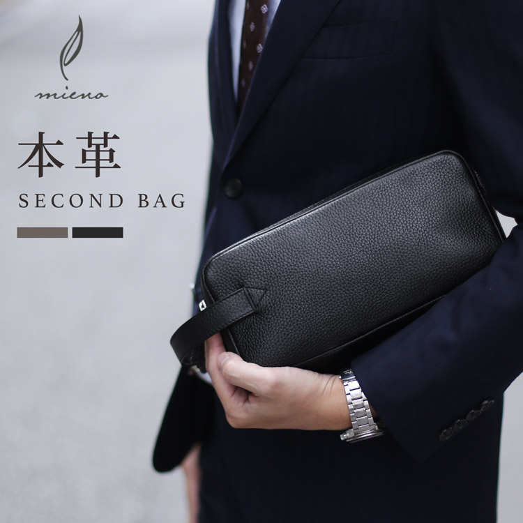 楽天市場】【10%オフクーポン】セカンドバッグ メンズ 本革 牛革 W