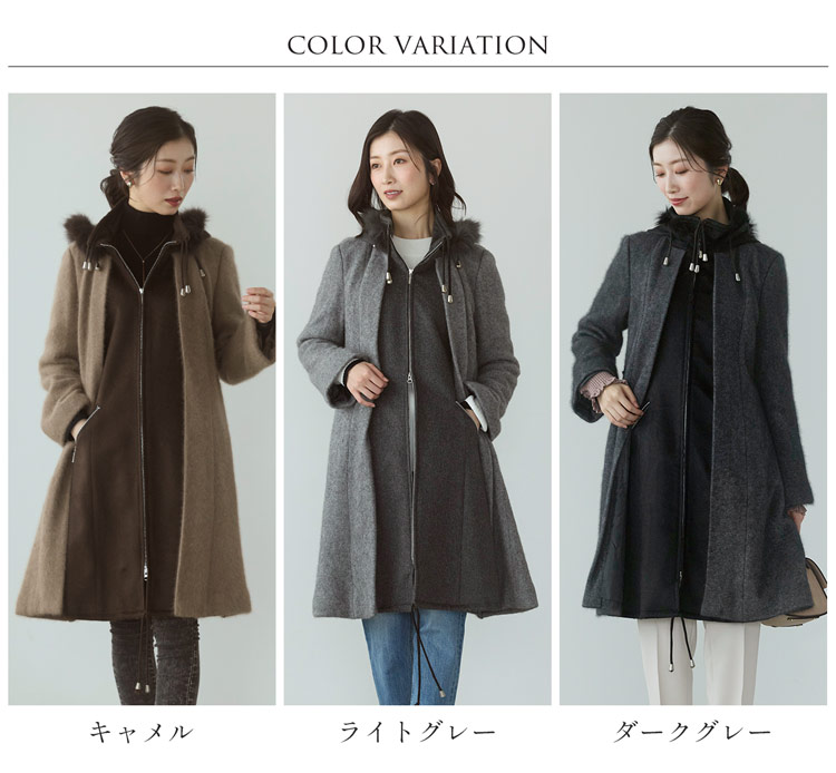 楽天市場】【10%offクーポン】コート レディース フード付き ファー