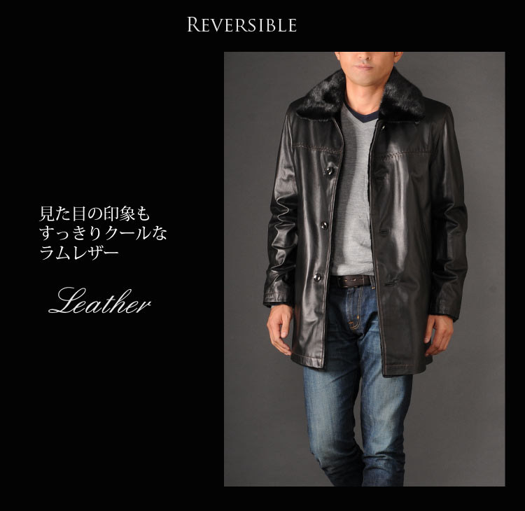 楽天市場】レザーコート メンズ ラム レザー コート ファーライナー
