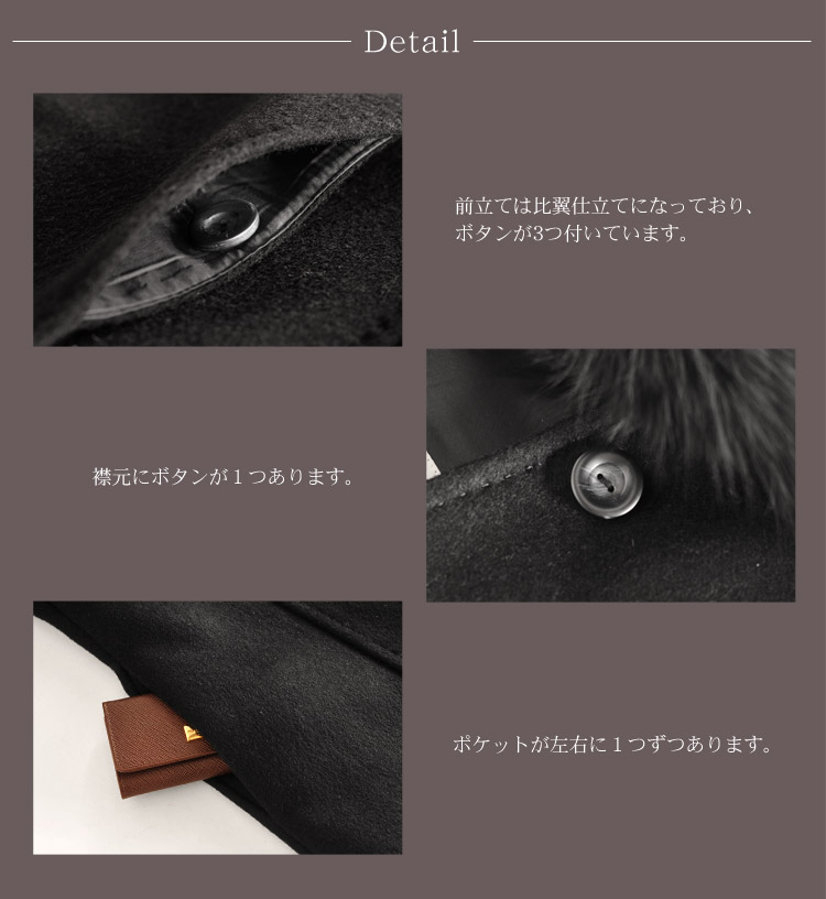 楽天市場】カシミヤ 100％ ダブル ロング コート ブルーフォックス