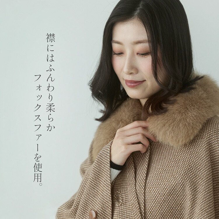 楽天市場】【10%offクーポン】ケープ カシミヤ 100% ポンチョ 軽量 弱