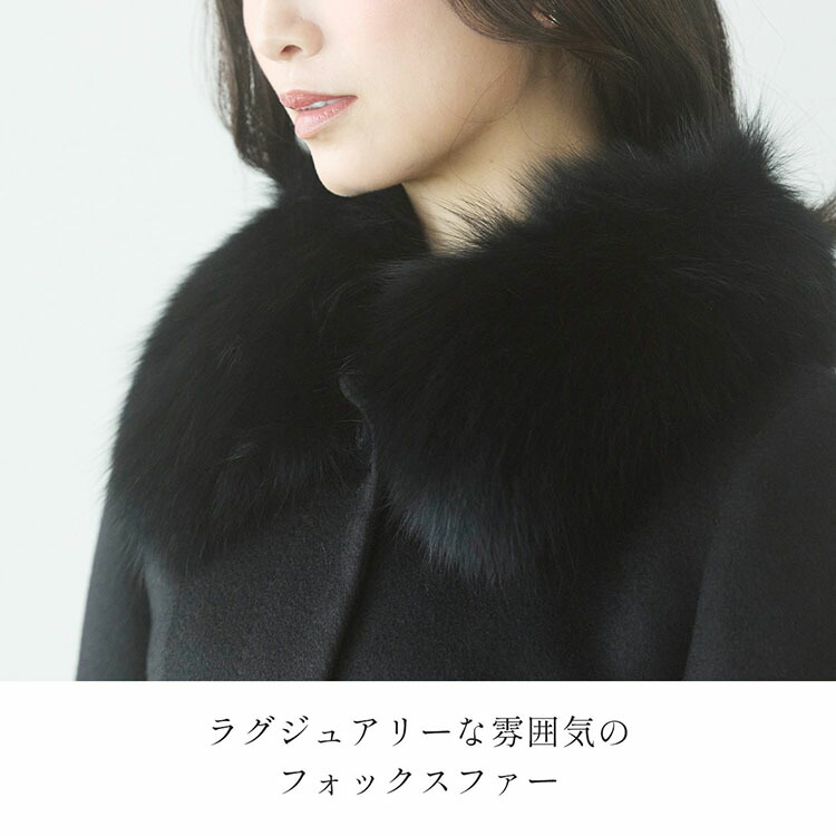 楽天市場】【10%offクーポン】コート レディース カシミヤ 100% ロング