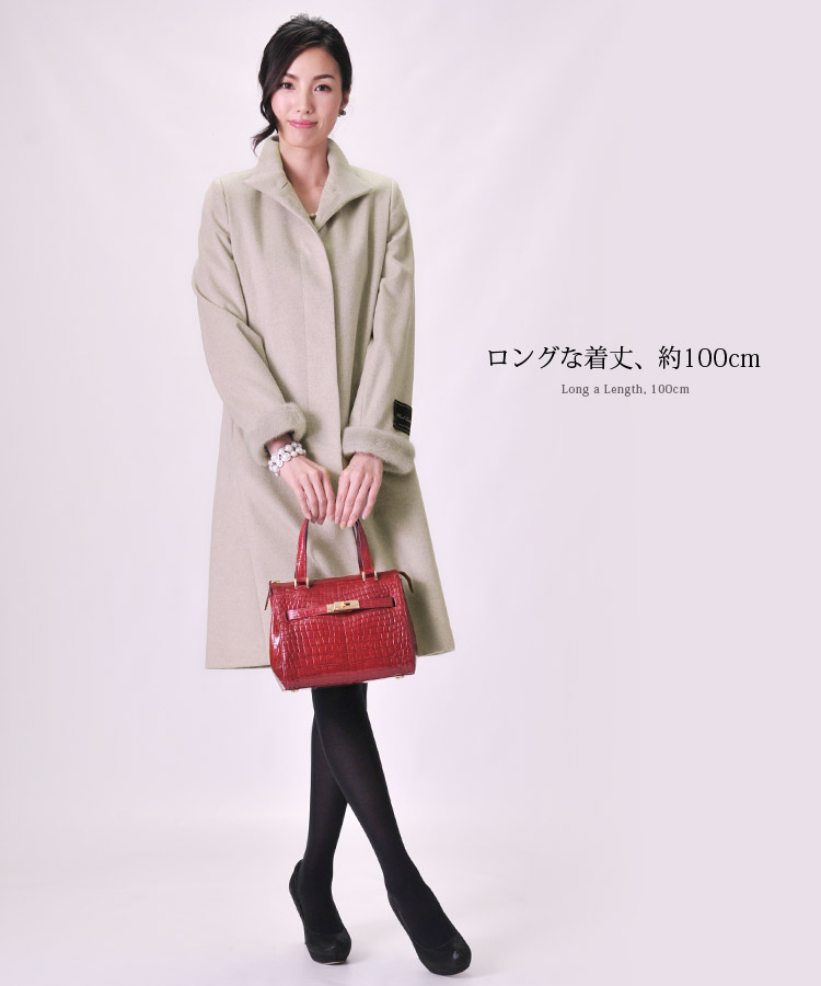 楽天市場】【10%offクーポン】ミンク カシミヤ スタンドカラー ロング