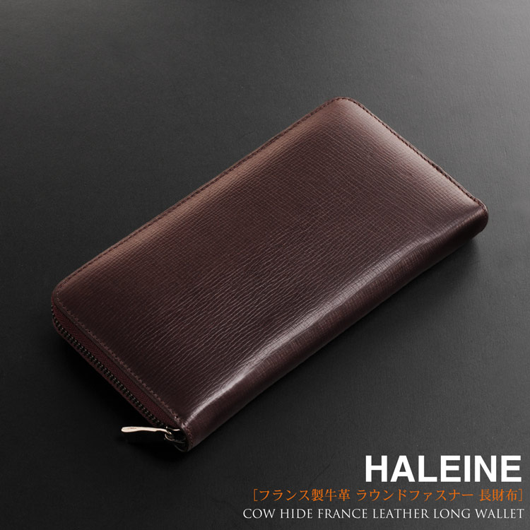楽天市場】【財布10%オフクーポン】HALEINE フランス製 牛革 ラウンド