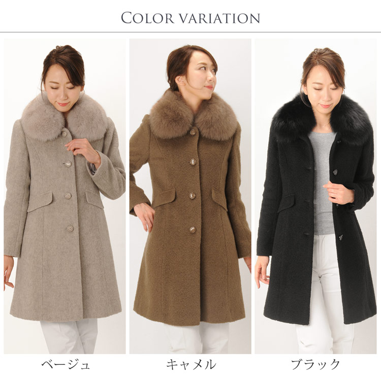 楽天市場】【10%offクーポン】コート レディース フォックスファー付き