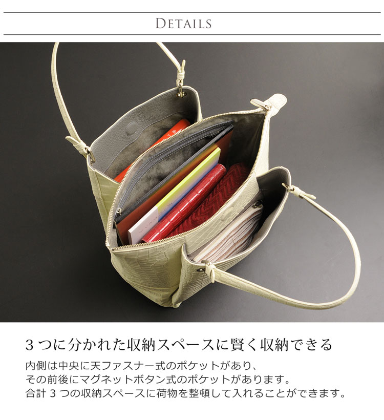 楽天市場】スモール クロコダイル レディース バッグ マット 加工