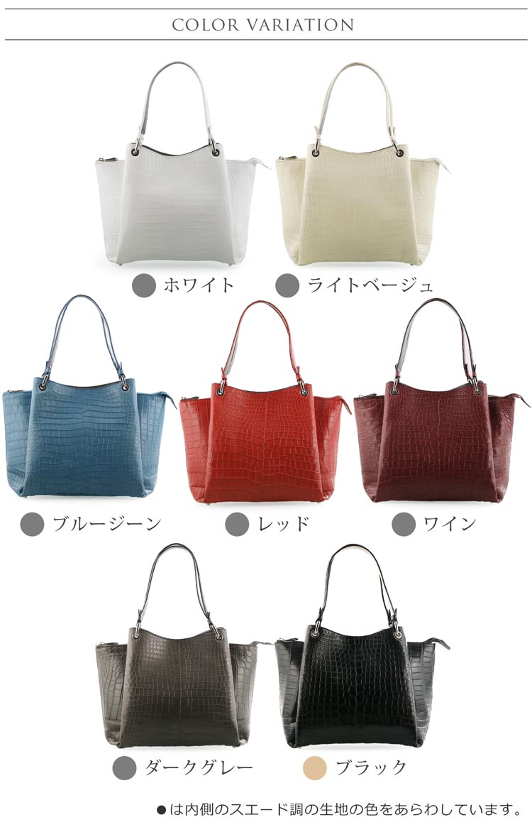 楽天市場】スモール クロコダイル レディース バッグ マット 加工