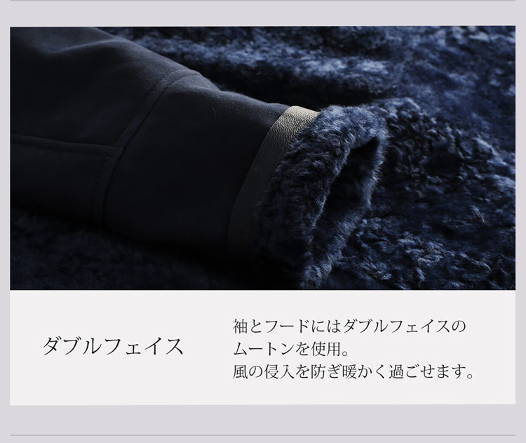 楽天市場】OLIVIERI/オリヴィエリ シェアード ムートン ロング コート