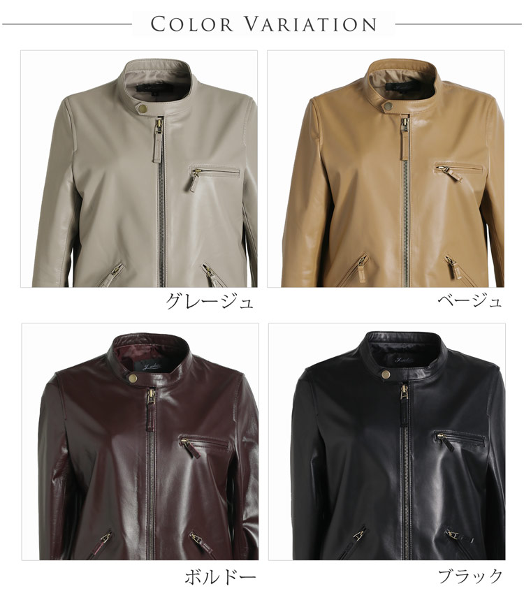 楽天市場】【5%オフクーポン】ライダース ジャケット レザー シングル