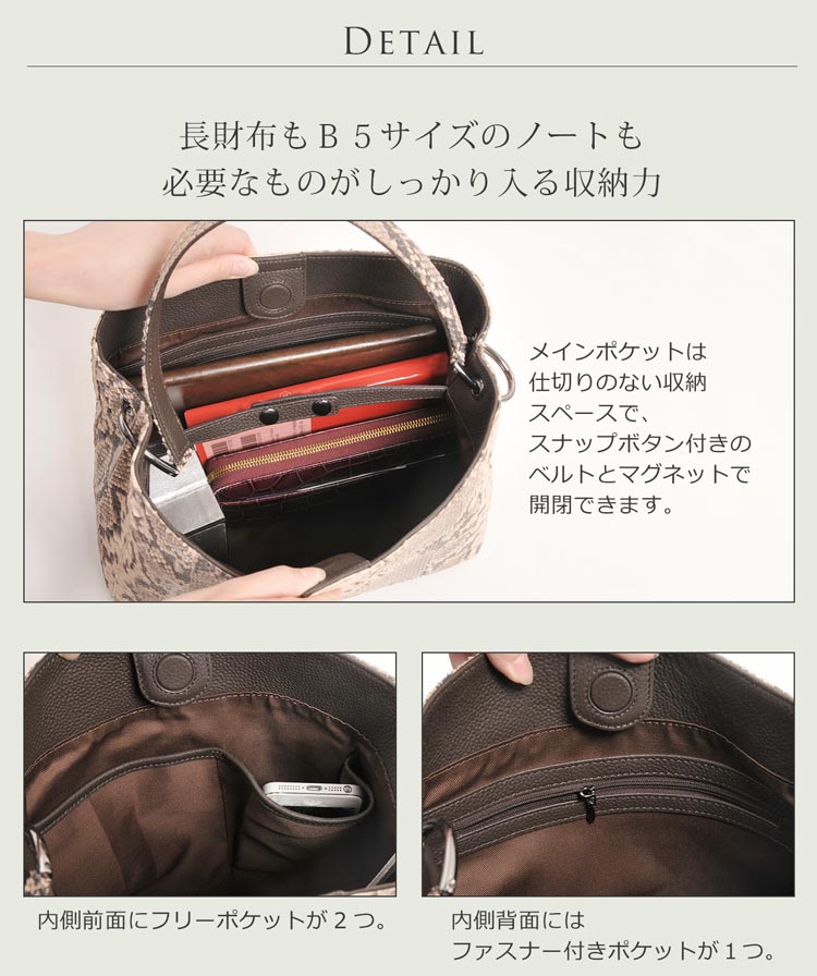 楽天市場】【5%オフクーポン】ダイヤモンド パイソン ハンドバッグ
