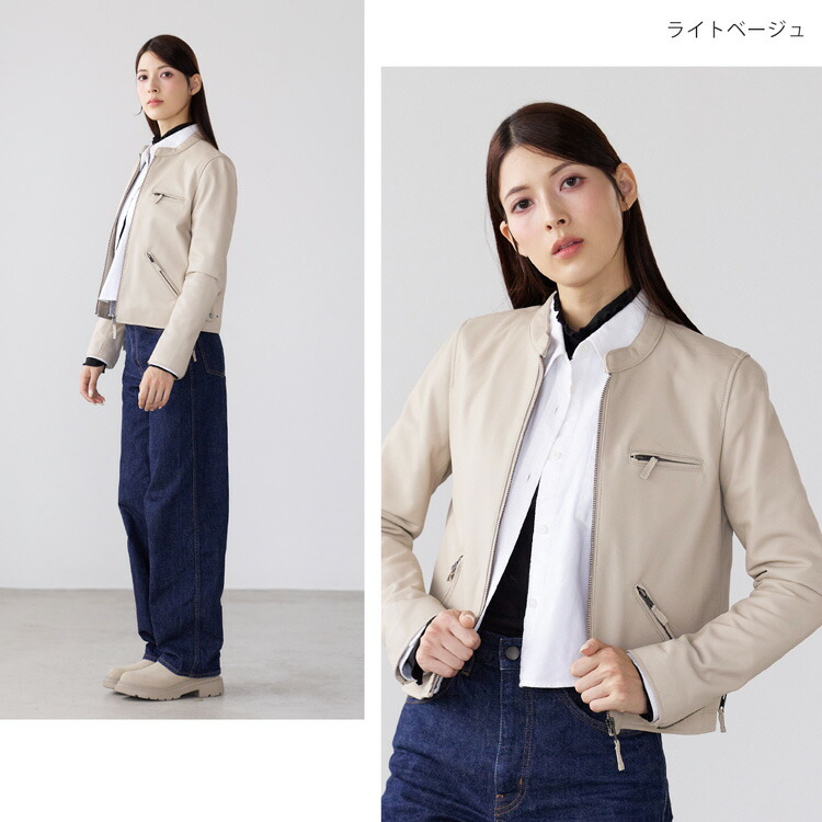 楽天市場】レザージャケット レディース ラムレザー レザー ジャケット