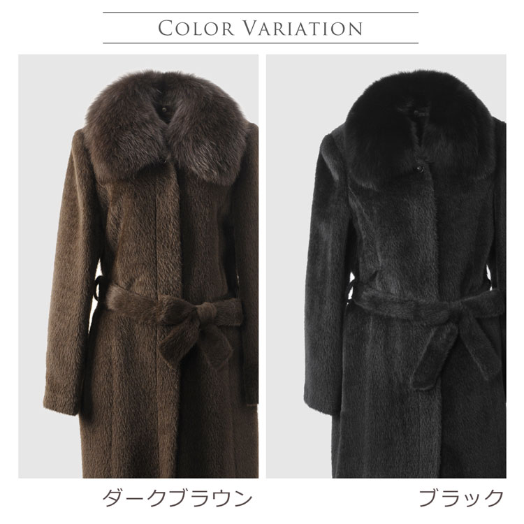 楽天市場】【10%offクーポン】アルパカ コート ロングコート