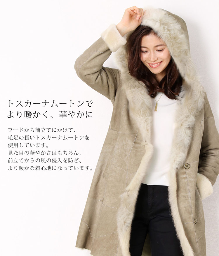 楽天市場】ムートンコート レディース 冬 フード付き ベージュ/ライト