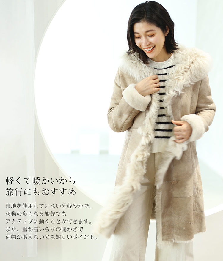 楽天市場】ムートンコート レディース 冬 フード付き ベージュ/ライト