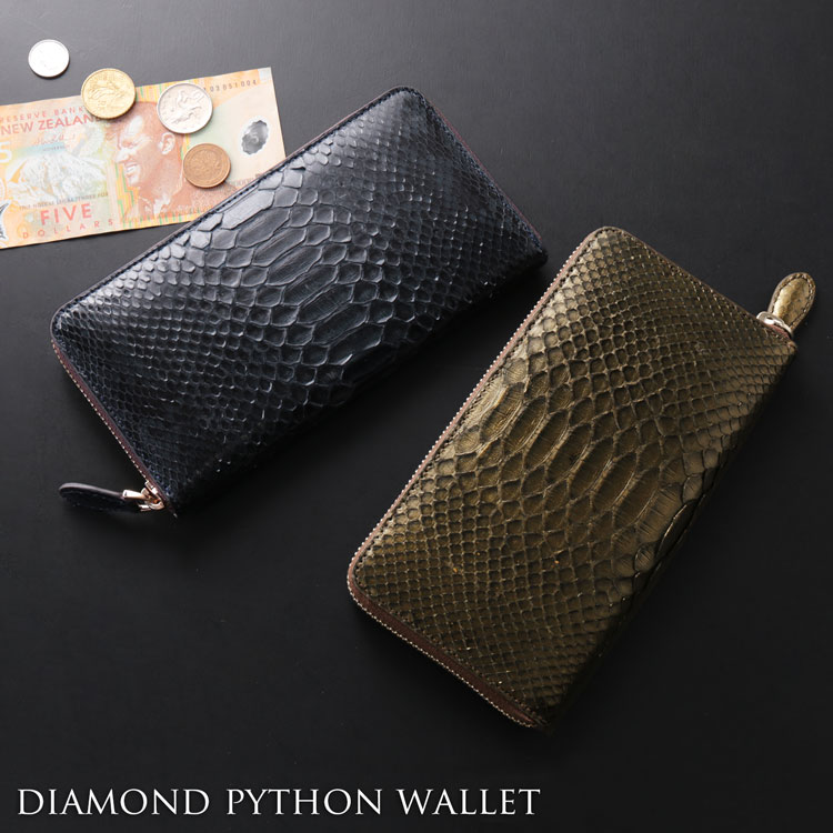 楽天市場】【20%offクーポン】ダイヤモンドパイソン メンズ 長財布