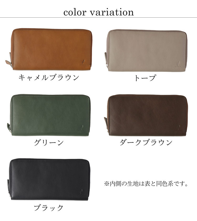 楽天市場】本革トラベルオーガナイザー パスポートポーチ 貴重品入れ