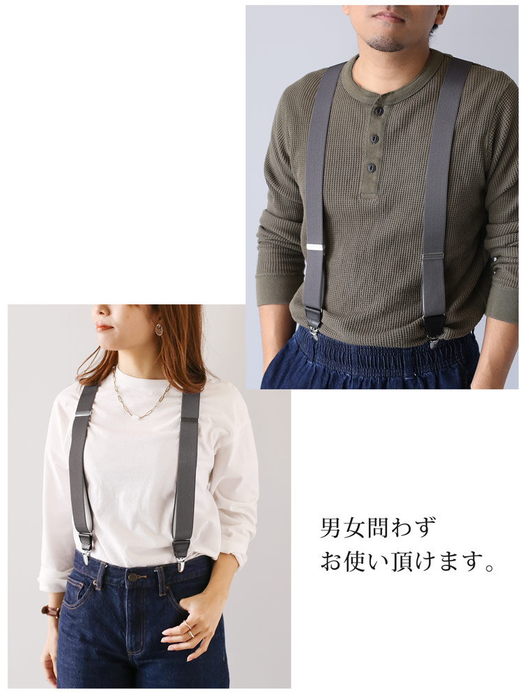 N. PEAL ネイビー ベージュ サスペンダー N. PEAL ネイビー ベージュ