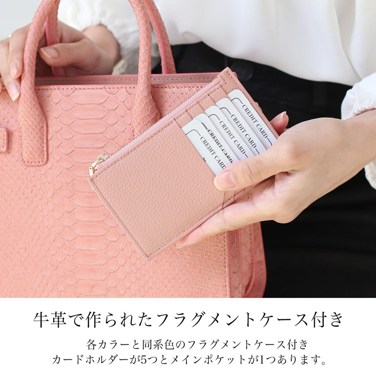 楽天市場】【5%オフクーポン】ダイヤモンド パイソン ハンドバッグ