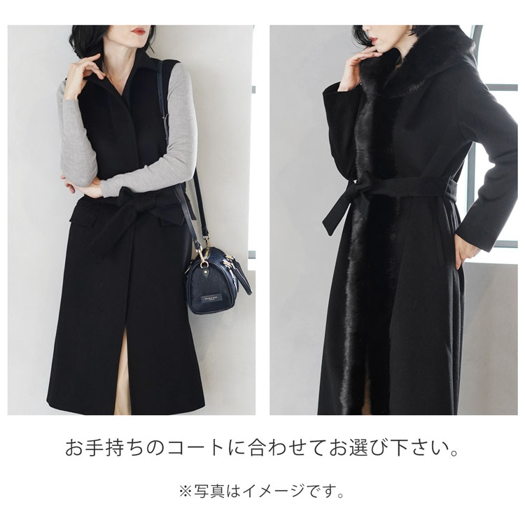 楽天市場】カシミヤ100％ ベルト コート用 カシミヤ ベルト レディース